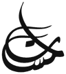 Lamasat Logo