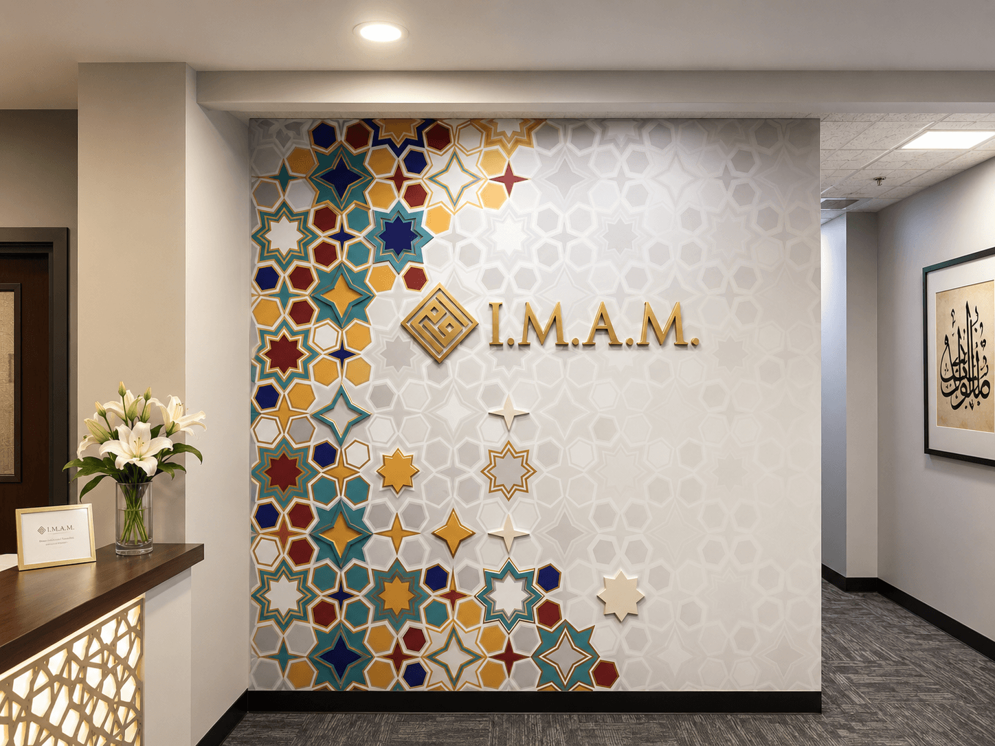 I.M.A.M Reception Wall by Lamasat
