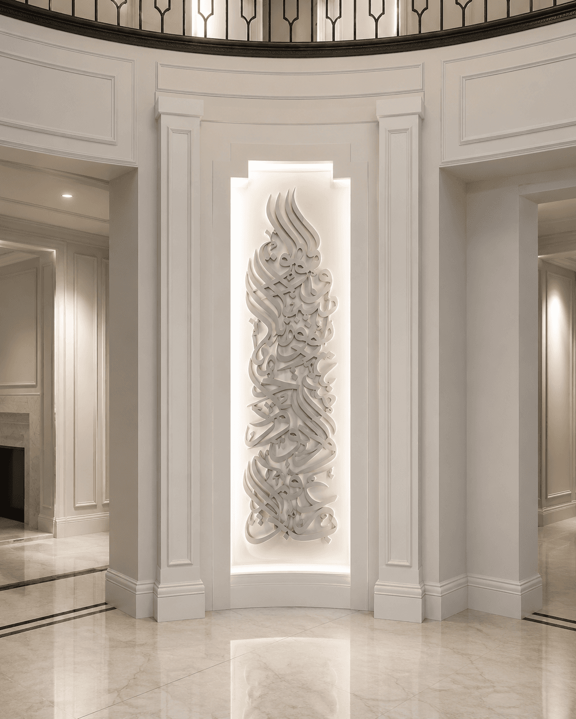 Luxury Calligraphy Panel by Lamasat